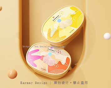 1170ml IML Plastic Ice Cream Tub