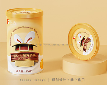 Plastic Lids For Canned Food