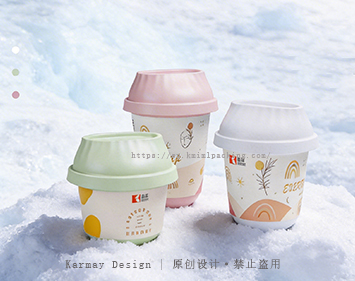 KARMAY High-Quality Food Packaging Containers | Embrace the 2026 Winter Olympics