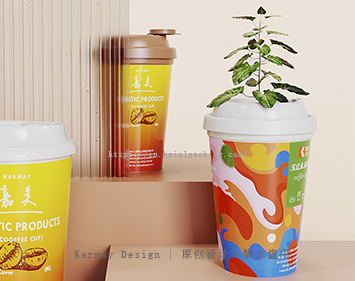 Karmay: Advancing Low-Carbon Solutions for Global Packaging Circularity