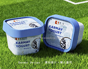 Passionate World Cup , KARMAY Customizes World Cup Themed Packaging Containers for Food