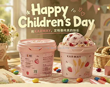 Happy Children’s Day! Quality Packaging Guards Kids’ Sweet Moments