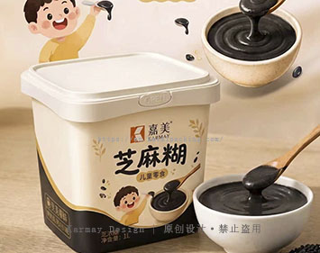 1L Square IML Plastic Food Containers | Custom Kids Food Packaging