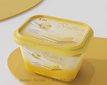 250g IML Plastic Margarine Container
