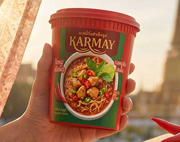 525ml IML instant noodle cup