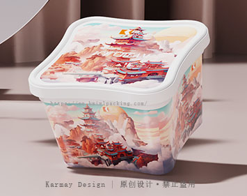 150ml IML plastic ice cream cup